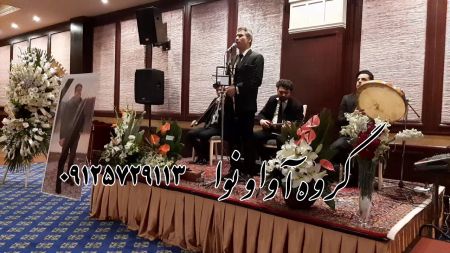 گروه موسیقی عرفانی مداحی با نی و دف,مداحی با نی,گروه موسیقی عرفانی