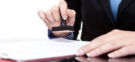 ثبت شرکت مزایای جدید ثبت شرکت,ثبت شرکت