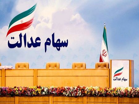 اخبار,اخبار امروز,اخبار جدید اخبار,اخبار امروز,اخبار جدید