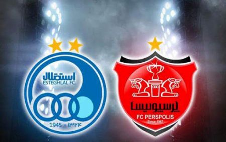 اخبار,اخبار امروز,اخبار جدید اخبار,اخبار امروز,اخبار جدید