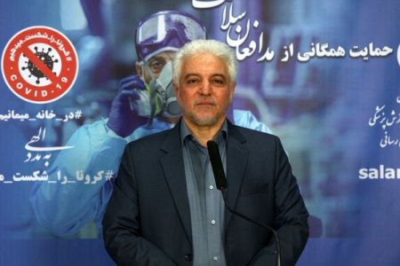 اخبار,اخبار پزشکی,شانه ساز اخبار,اخبار پزشکی,شانه ساز