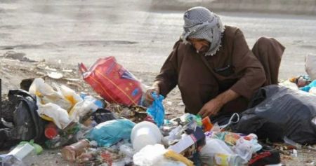 اخبار,اخبار اقتصادی,خط فقر در ایران اخبار,اخبار اقتصادی,خط فقر در ایران