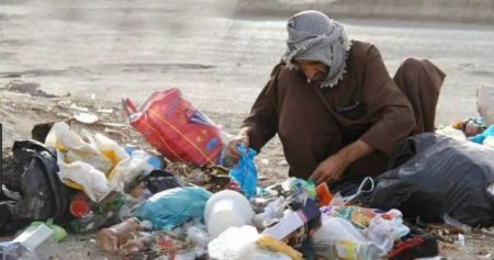 اخبار,اخبار اقتصادی,خط فقر در ایران