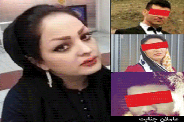 اخبار,اخبار حوادث اخبار,اخبار حوادث