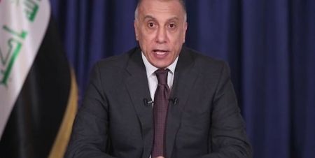 اخبار,اخبار بین الملل,الکاظمی اخبار,اخبار بین الملل,الکاظمی