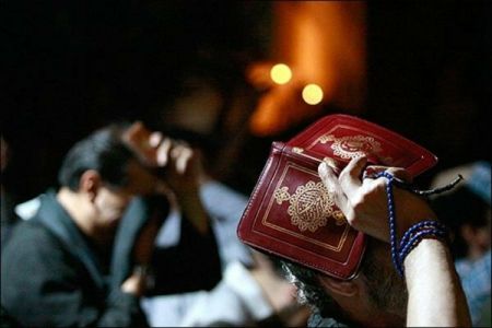 اخبار,اخبار اجتماعی,شب قدر اخبار,اخبار اجتماعی,شب قدر