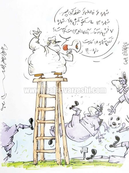 اخبار,اخبار ورزشی,برگزاری لیگ برتر در شرایط کرونایی اخبار,اخبار ورزشی,برگزاری لیگ برتر در شرایط کرونایی