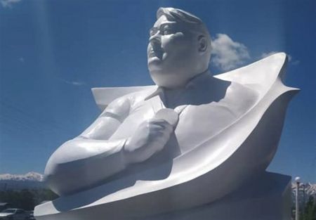 اخبار,اخبار ورزشی,تندیس سیامند رحمان اخبار,اخبار ورزشی,تندیس سیامند رحمان
