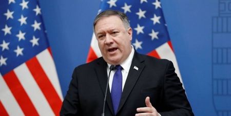 اخبار,اخبار بین الملل,پامپئو اخبار,اخبار بین الملل,پامپئو