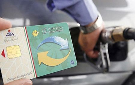اخبار,اخبار اقتصادی,سهمیه بنزین 99 اخبار,اخبار اقتصادی,سهمیه بنزین 99