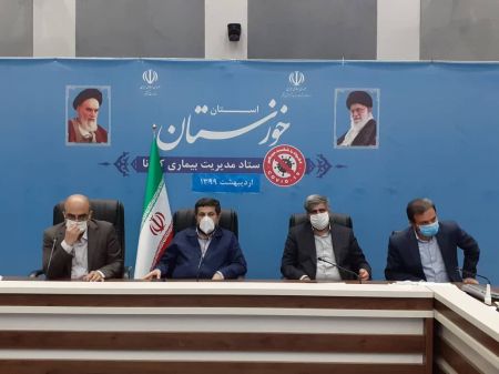 اخبار,اخبار اجتماعی,استاندار خوزستان اخبار,اخبار اجتماعی,استاندار خوزستان