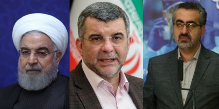 اخبار,اخبار پزشکی,روحانی، حریرچی و جهانپور اخبار,اخبار پزشکی,روحانی، حریرچی و جهانپور