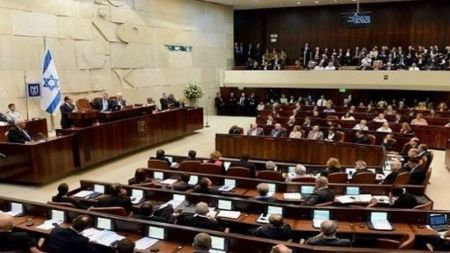 اخبار,اخبار بین الملل,رئیس جدید کنست اسرائیل اخبار,اخبار بین الملل,رئیس جدید کنست اسرائیل