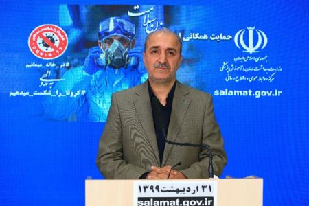 اخبار,اخبار اجتماعی,سید حامد برکاتی اخبار,اخبار اجتماعی,سید حامد برکاتی