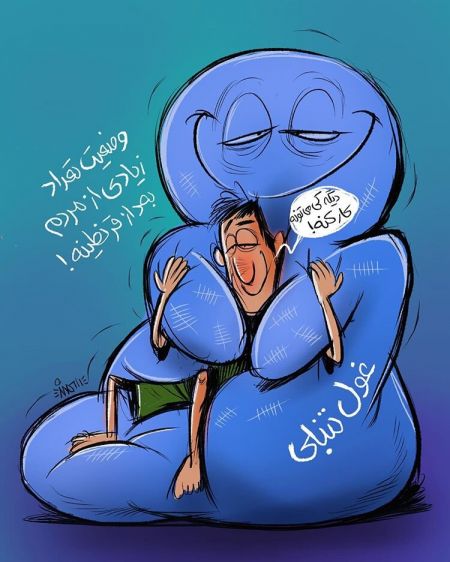 اخبار,اخبار اجتماعی,وضعیت خیلی از مردم پس از قرنطینه اخبار,اخبار اجتماعی,وضعیت خیلی از مردم پس از قرنطینه