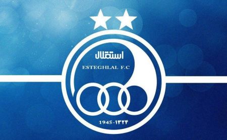 اخبار,اخبار ورزشی,باشگاه استقلال اخبار,اخبار ورزشی,باشگاه استقلال
