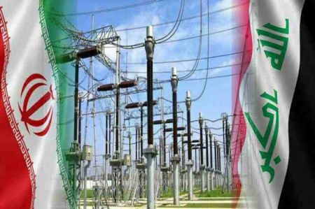 اخبار,اخبار اقتصادی,معافیت تحریمی عراق برای خرید برق از ایران اخبار,اخبار اقتصادی,معافیت تحریمی عراق برای خرید برق از ایران