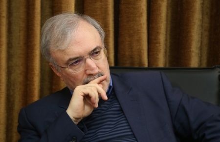 اخبار,اخبار پزشکی,پیام خانم پرستار برزیلی به وزیر بهداشت ایران اخبار,اخبار پزشکی,پیام خانم پرستار برزیلی به وزیر بهداشت ایران