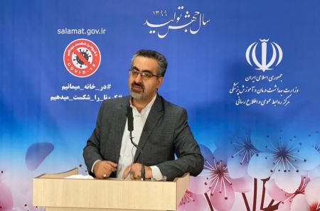 اخبار,اخبار پزشکی,کیانوش جهانپور اخبار,اخبار پزشکی,کیانوش جهانپور