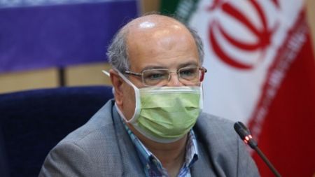 اخبار,اخبار پزشکی,دکتر زالی اخبار,اخبار پزشکی,دکتر زالی