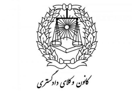 اخبار,اخبار اجتماعی اخبار,اخبار اجتماعی