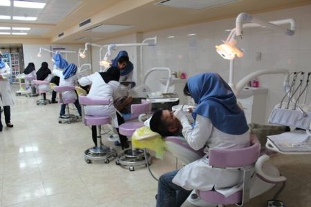 اخبار,اخبار کنکور,دستیاری دندانپزشکی اخبار,اخبار کنکور,دستیاری دندانپزشکی