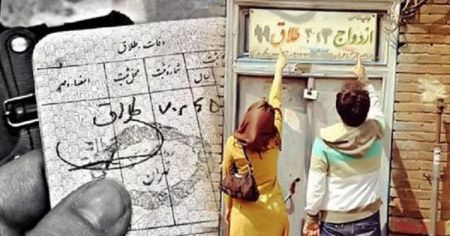 اخبار,اخبار اجتماعی,نرخ جدید ثبت ازدواج و طلاق اخبار,اخبار اجتماعی,نرخ جدید ثبت ازدواج و طلاق