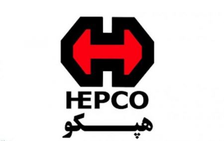 اخبار,اخبار اقتصادی,هپکو اخبار,اخبار اقتصادی,هپکو