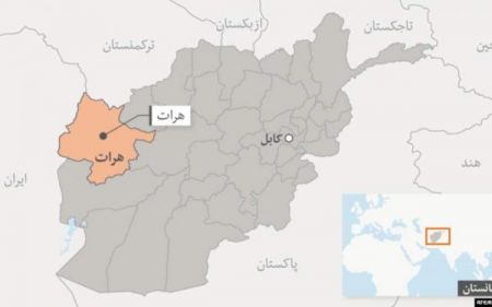 اخبار,اخبار سیاست خارجی,هرات اخبار,اخبار سیاست خارجی,هرات