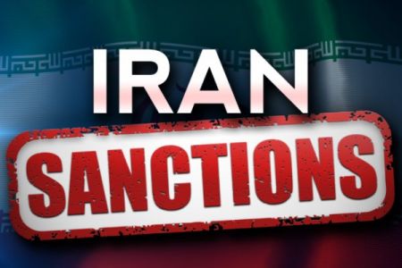 اخبار,اخبار اقتصادی,تحریم ایران