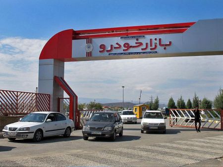اخبار,اخبار بازار خودرو,قیمت روز خودرو اخبار,اخبار بازار خودرو,قیمت روز خودرو