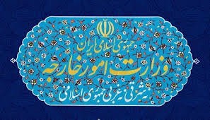 اخباربین الملل ,خبرهای بین الملل ,وزارت امور خارجه اخباربین الملل ,خبرهای بین الملل ,وزارت امور خارجه