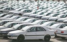اخباراقتصادی ,خبرهای اقتصادی ,قیمت خودرو اخباراقتصادی ,خبرهای اقتصادی,قیمت خودرو