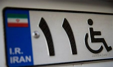 اخباراقتصادی ,خبرهای اقتصادی ,سهمیه بنزین اخباراقتصادی ,خبرهای اقتصادی,سهمیه بنزین