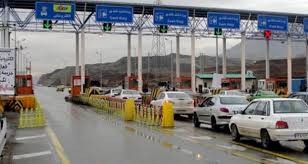 اخباراقتصادی ,خبرهای اقتصادی ,عوارض الکترونیکی اخباراقتصادی ,خبرهای اقتصادی,عوارض الکترونیکی