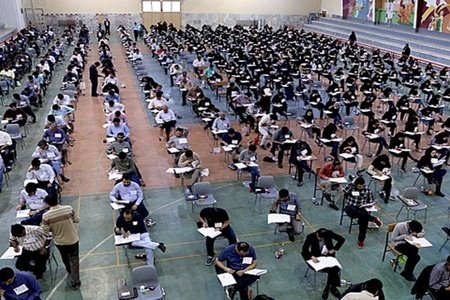 اخبار دانشگاه ,خبرهای دانشگاه, آزمون دستیاری پزشکی اخبار دانشگاه ,خبرهای دانشگاه, آزمون دستیاری پزشکی