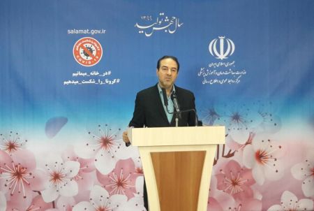 اخبار پزشکی ,خبرهای پزشکی ,معاون وزیر بهداشت اخبار پزشکی ,خبرهای پزشکی,معاون وزیر بهداشت