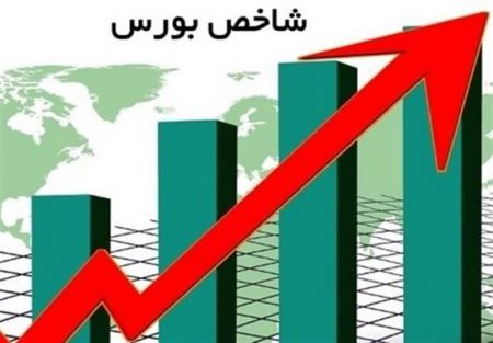  اخباراقتصادی ,خبرهای اقتصادی, بورس 