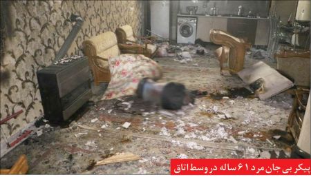 اخبارحوادث,خبرهای حوادث ,حوادث روز اخبار حوادث,خبرهای حوادث ,حوادث روز