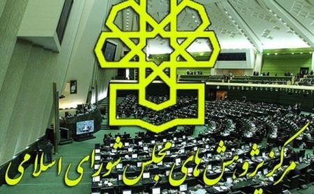 اخباراقتصادی ,خبرهای اقتصادی ,اقتصاد اخباراقتصادی ,خبرهای اقتصادی,اقتصاد