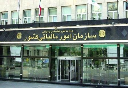 اخباراقتصادی ,خبرهای اقتصادی , اخباراقتصادی ,خبرهای اقتصادی,