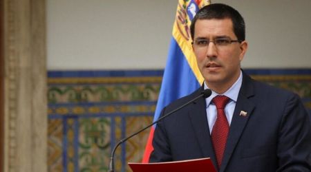اخباربین الملل ,خبرهای بین الملل ,دولت ونزوئلا اخباربین الملل ,خبرهای بین الملل ,دولت ونزوئلا