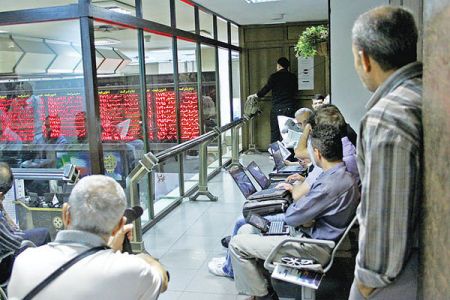 اخباراقتصادی ,خبرهای اقتصادی , بورس اخباراقتصادی ,خبرهای اقتصادی, بورس