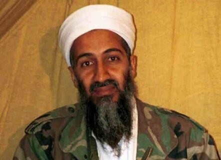  اخباربین الملل ,خبرهای بین الملل ,قاتل بن لادن
