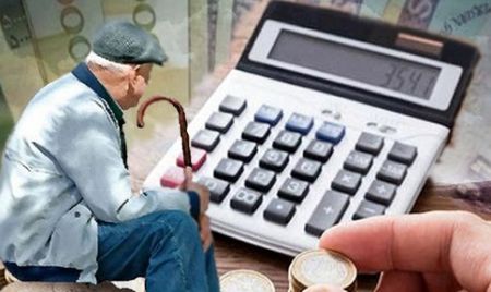 اخباراجتماعی ,خبرهای اجتماعی ,حقوق بازنشستگان اخبار اجتماعی ,خبرهای اجتماعی,حقوق بازنشستگان