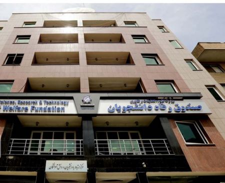 اخبار دانشگاه ,خبرهای دانشگاه, کنکور اخبار دانشگاه ,خبرهای دانشگاه, کنکور