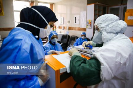 اخبار پزشکی ,خبرهای پزشکی ,مبتلایان اصفهان اخبار پزشکی ,خبرهای پزشکی,مبتلایان اصفهان