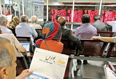 اخباراقتصادی ,خبرهای اقتصادی , بورس اخباراقتصادی ,خبرهای اقتصادی, بورس