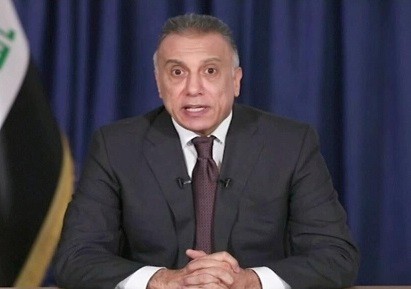 اخباربین الملل ,خبرهای بین الملل ,الکاظمی اخباربین الملل ,خبرهای بین الملل ,الکاظمی