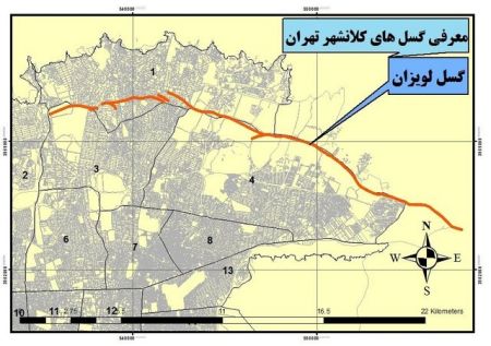  اخبار اجتماعی ,خبرهای اجتماعی,گسل فعال  تهران 